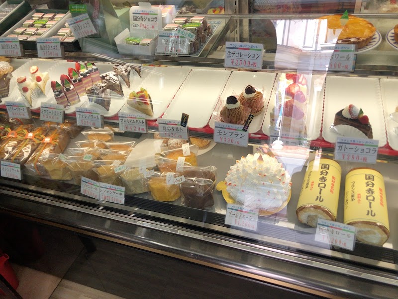 フランス菓子ロンポワン 東京都国分寺市本多 デザート ショップ 飲食店 グルコミ