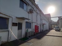 株式会社日活スタジオサービス