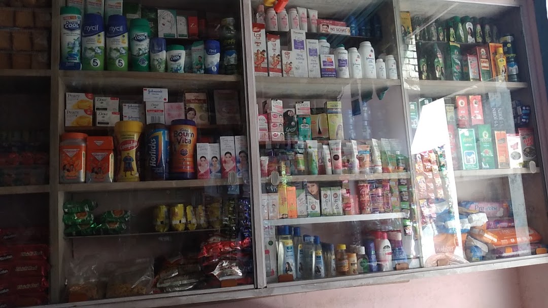 Dev General Store