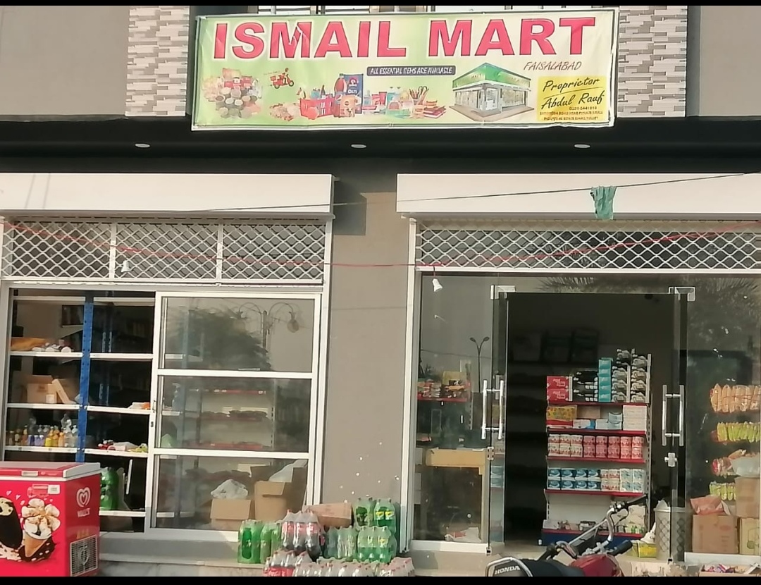Ismail valley mart