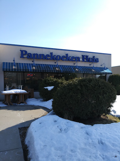 Science Museum «Pavek Museum», reviews and photos, 3517 Raleigh Ave, St Louis Park, MN 55416, USA