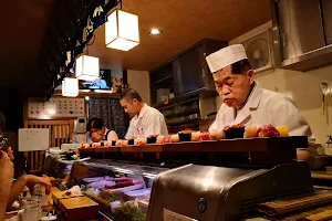 Yoshino Sushi image