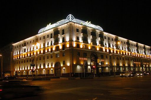 Animal hotels Minsk