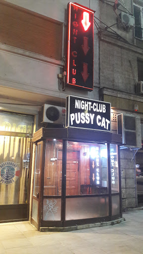 Night Club Pussy Cat