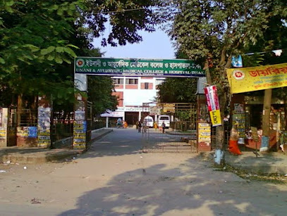 Government Unani and Ayurvedic Medical College