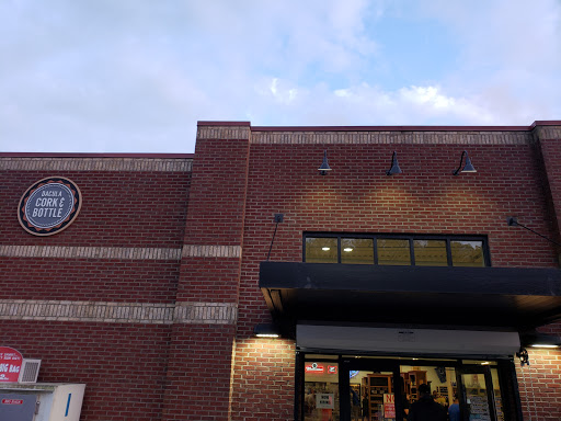 Liquor Store «Dacula Cork and Bottle», reviews and photos, 2200 Hurricane Shoals Rd NE, Dacula, GA 30019, USA