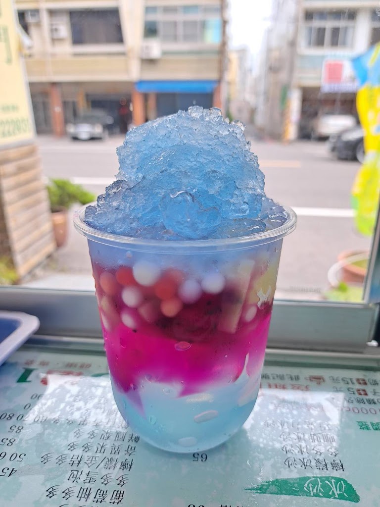 茶青門冷飲專門店 的照片