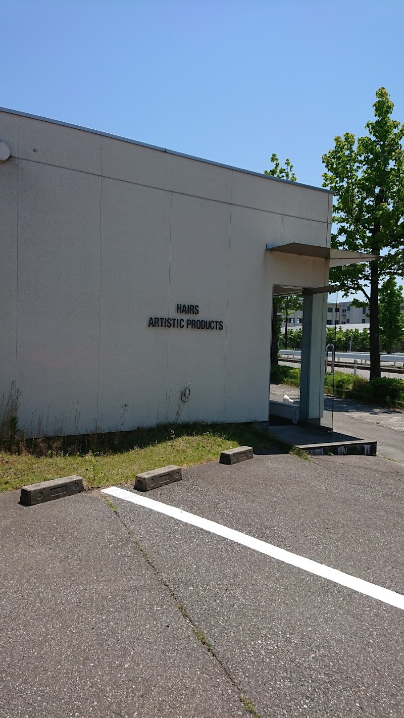 ヘアーズ 石川県小松市白江町 美容院 美容院 グルコミ