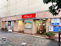 ミネドラッグ 狛江駅前店