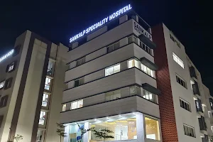 Sankalp hospital image