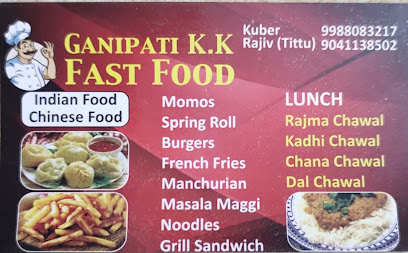 Ganpati KK Fast Food - 3217, 19D, Sector 19, Chandigarh, 160019, India