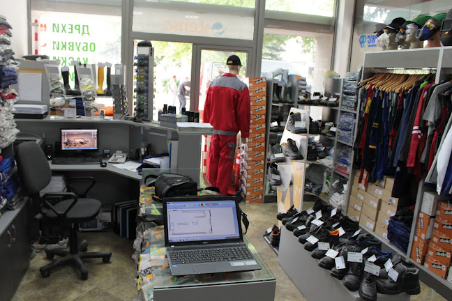 Отзиви за Бултекс 99 ЕООД в Перник - Магазин за обувки