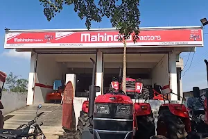 Baradiya Agriculture - Mahindra Tractors, Khairagarh image