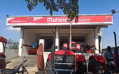 Baradiya Agriculture - Mahindra Tractors, Khairagarh image