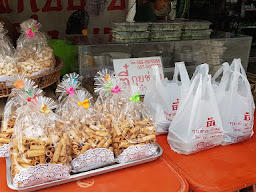 ติ๋ว ต.กุยช่ายบ้านนา