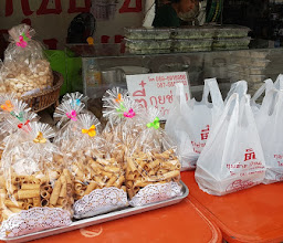 กุยช่ายบ้านนา คุณเอ้ photo