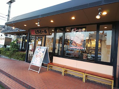 とりどーる寝屋川店