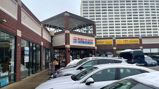 Asian Grocery Store «Broadway Supermarket», reviews and photos, 4879 N Broadway St, Chicago, IL 60640, USA