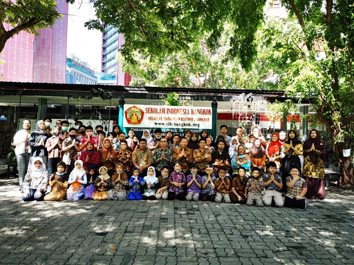 Sekolah Indonesia Bangkok (The Indonesian School of Bangkok)