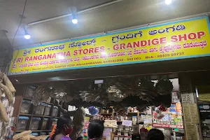 Sri Ranganatha Stores ( Grandige Angadi ) since 1953 image