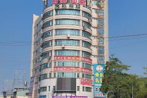 You Chang United Hospital image