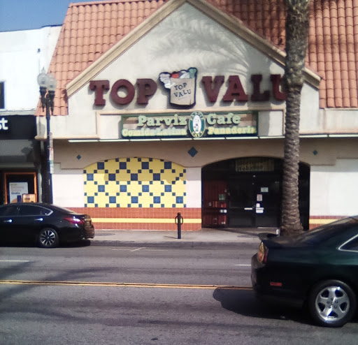 Grocery Store «Top Valu Market», reviews and photos, 4831 Whittier Blvd, Los Angeles, CA 90022, USA