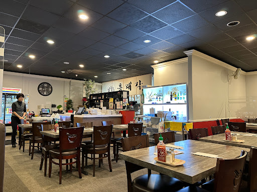 House of Joy Heung Rae Gak Buena Park image