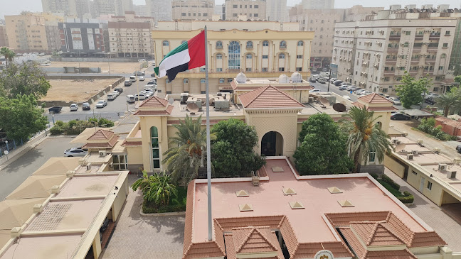فندق الدار البيضاء رويال