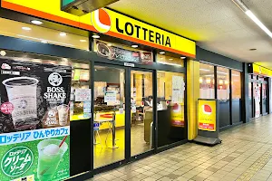 Lotteria Meitetsu Higashiokazaki Station Shop image