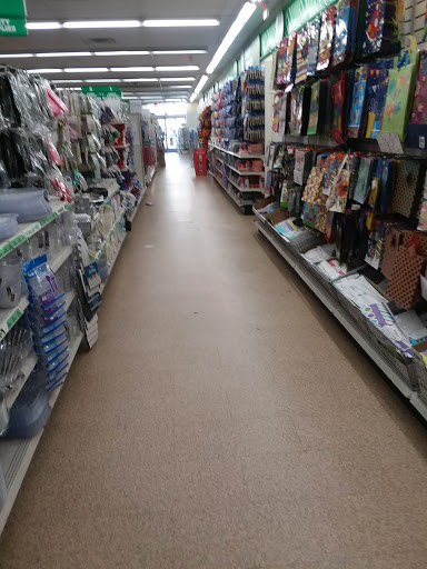 Dollar Store «Dollar Tree», reviews and photos, 4181 Redondo Beach Blvd, Lawndale, CA 90260, USA