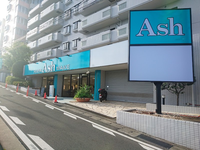 Ash 鷺沼店