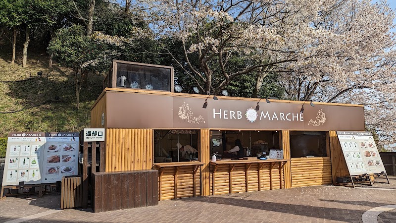 Herb Marché