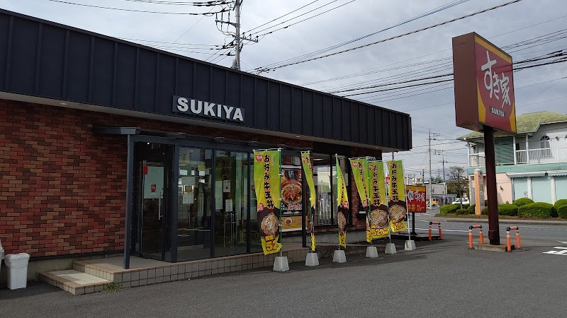 すき家 おもちゃのまち店