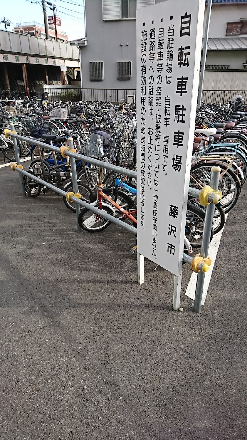 藤沢本町駅第２自転車駐車場