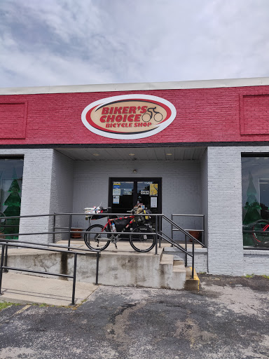 Bicycle Repair Shop «Bikers Choice Bicycle Shop», reviews and photos, 11493 Lebanon Rd, Mt Juliet, TN 37122, USA