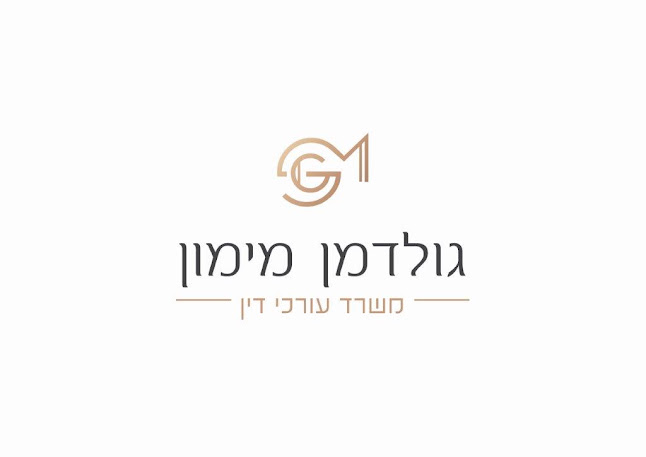 Comentarii opinii despre גולדמן מימון משרד עורכי דין ונוטריון