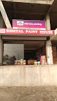 Digital Paint House(a Colour Showroom)