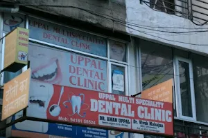 Uppal Multi_speciality Dental Hospital image