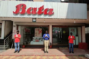 BATA SHOW ROOM image