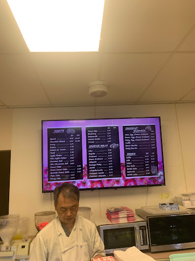 Donut Shop «Morning Donuts», reviews and photos, 1905 W 15th St, Plano, TX 75075, USA