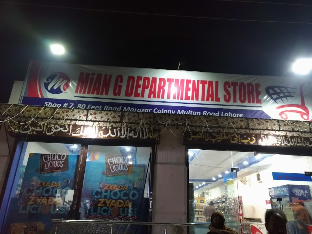 Mian G Departmental Store