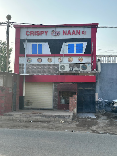 Crispy Naan - H46R+JH9, Djibouti