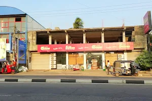 Sathosa Shopping Center image