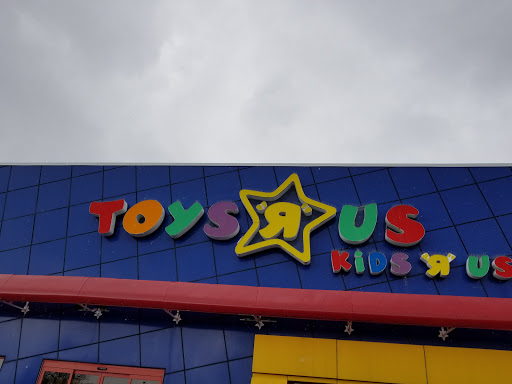 Toy Store «Toys