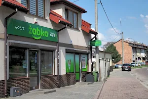 Żabka | Prosto z pieca image