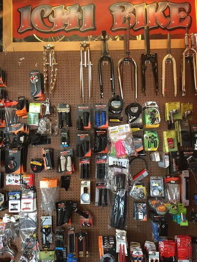 Bicycle Store «Ichi Bike», reviews and photos, 311 E Walnut St, Des Moines, IA 50309, USA