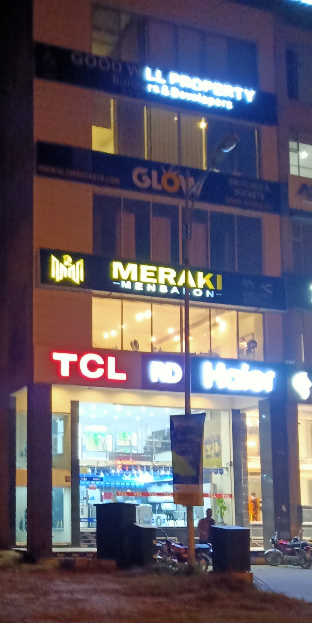 Meraki Men Salon