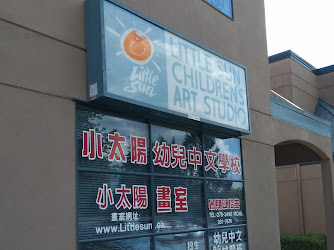 Little Sun Learning Center