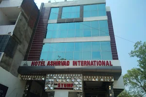 Hotel Ashirvad International image