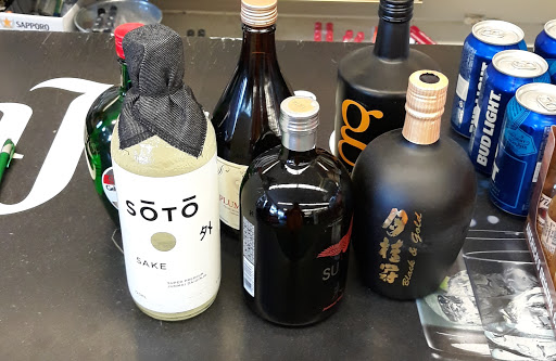 Liquor Store «Spirit Shop», reviews and photos, 2077 Marlton Pike East, Cherry Hill, NJ 08003, USA